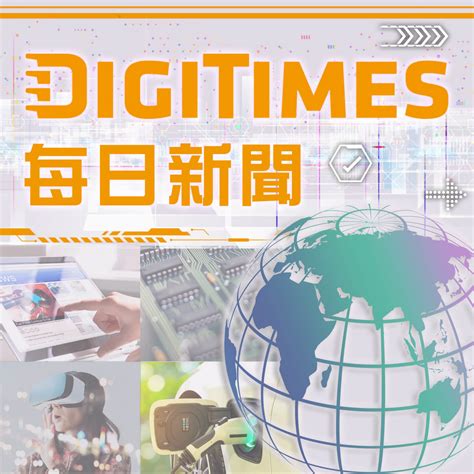 事業長紅意思|【事業長紅意思】 業績長紅，慶祝佳績！ – 每日新聞 Daily News。